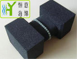 A011 首饰泡绵包装(Foam packaging for jewelry)