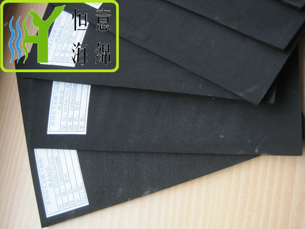 E011 導電 E0VA（Conductive  E0VA foam）