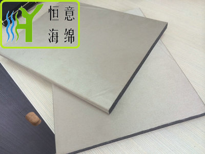 E015 &nbsp;导电海绵布（Conductive &nbsp;sponge &nbsp;cloth）
