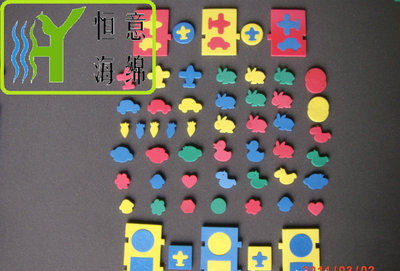 K010 &nbsp;泡绵拼图（Foam Puzzles）