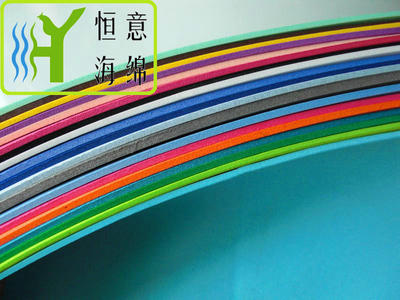 L014 &nbsp;潜水服海绵（Diving suits sponge）