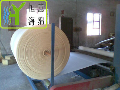 L011 &nbsp;服装泡棉（Clothing &nbsp;foam）