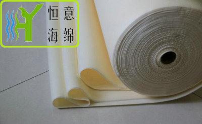 L008 &nbsp;服装内衬（Clothing lining）