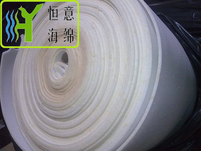 L009 &nbsp;耐黄泡绵（Antioxidant &nbsp;foam）