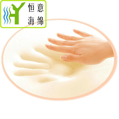 L006 &nbsp;慢回弹 海绵（Inert sponge）