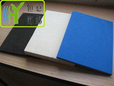 F006 &nbsp;抗冲击泡绵(Shocking resistance &nbsp;foam )