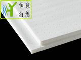 L024  乳胶海绵床垫（latex sponge mattress）