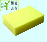 L023  阻燃高回弹海绵垫（Retardant high resilience sponge pad）