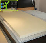 L027  记忆泡绵沙发垫（memory  foam  of sofa mattress）