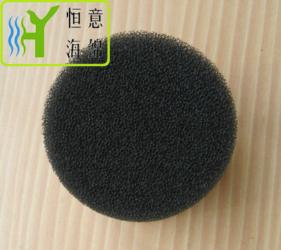 B009 仪器 防尘泡绵（ Dust-proof &nbsp;foam for apparatus）
