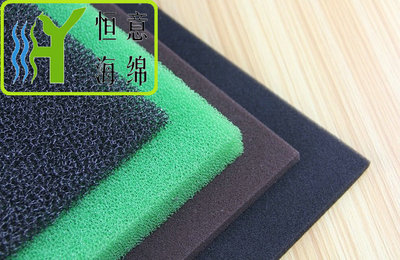 B008 冰箱 防尘泡绵（ Dust-proof &nbsp;foam of &nbsp;refrigerator）