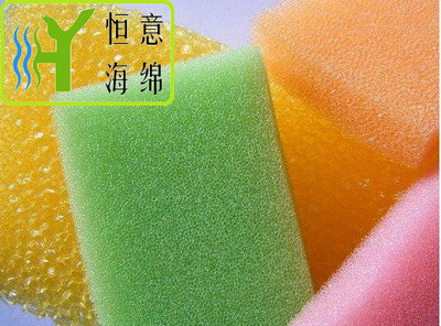 B005 空气 过滤泡绵（Air filtering foam）