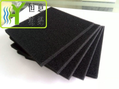 B012 活性炭 过滤海棉（Activated carbon filtering sponge）