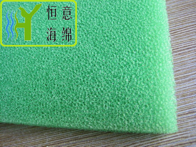 B041 工业防尘泡绵（Industry dust-proof &nbsp;foam ）