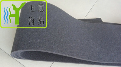 D063 &nbsp;防火海绵条