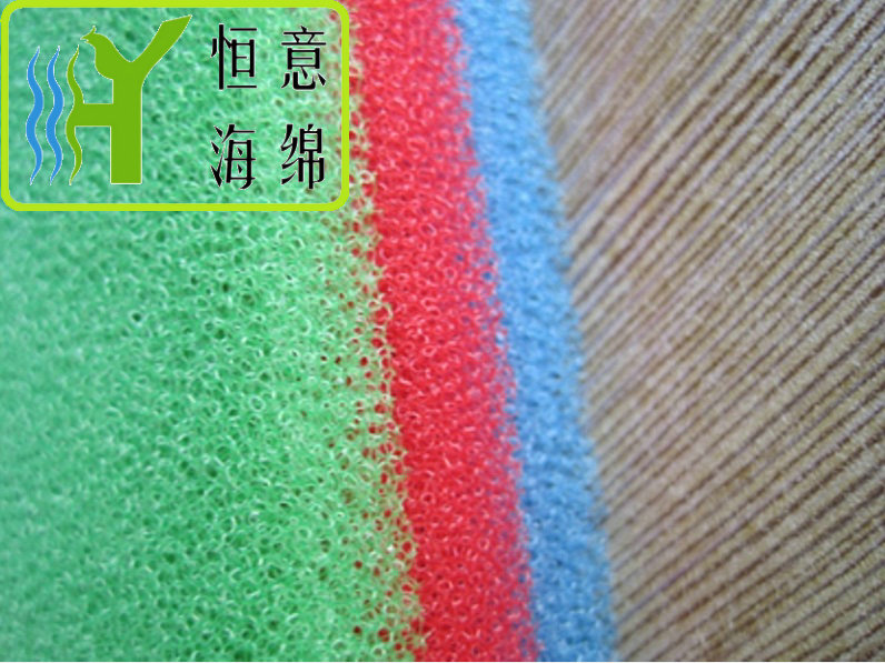 B046 防塵泡綿吸音網(wǎng)（Dustproof  and noise absorbing foam net）