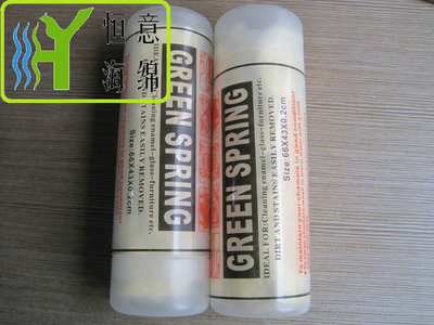 J005 &nbsp;清洁海绵巾（Cleaning sponge towel）