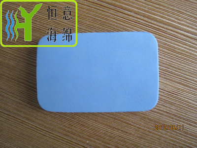J004 &nbsp;PVA化妆棉（PVA makeup &nbsp;foam）