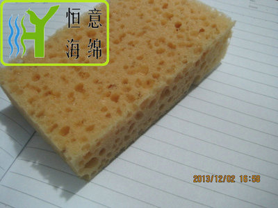 J012 &nbsp;彩色藻绵（colorful cellulose foam）