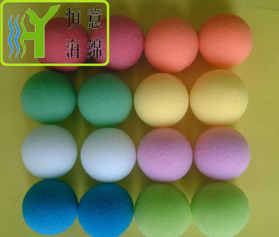 K002 &nbsp;玩具海绵球（Toy sponge ball）