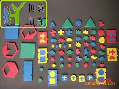 K001 &nbsp;儿童游戏海绵拼图（Children puzzle game sponge）