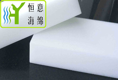 J006 &nbsp;三聚氰胺海绵（Melamine Sponge）