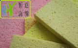 J009  纤维木浆棉（cellulose foam）