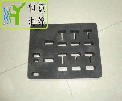 A008 电子芯片泡绵包装盒 (Foam packing box of electronic chip)