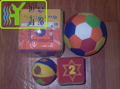K013 &nbsp;PU发泡海绵球（PU foam ball）