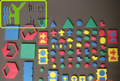 K012 &nbsp;EVA海绵拼图（EVA sponge puzzle）