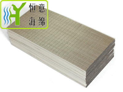 E027 &nbsp;PU防静电背胶泡绵（Anti-static PU &nbsp;adhesive foam）