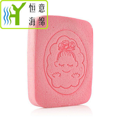 J030 &nbsp;PVA沐浴棉（PVA bathing sponge）