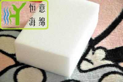 J028 &nbsp;家具清洁泡棉（furniture cleaning foam）