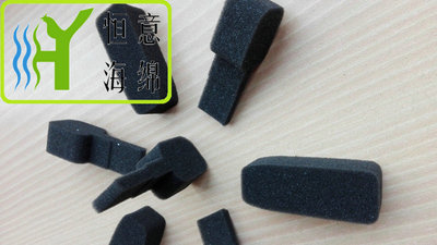 G056 &nbsp;模具冲型海绵