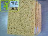 J038 乱孔 藻棉（unevenly cellulose sponge）