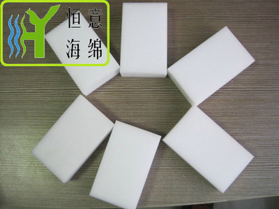 J047 &nbsp;装饰清洁泡绵（decoration cleaning foam)