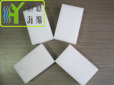 J046 &nbsp;皮革清洁泡绵（leather cleaning foam）