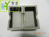 A023 EVA0导电泡绵包装盒(Conductive EVA0 foam packaging box)