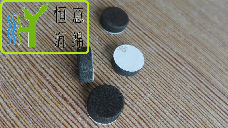 I060  帶膠墊片