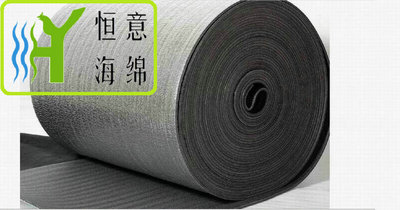 I008 &nbsp;EPE复合海绵（EPE compound sponge）