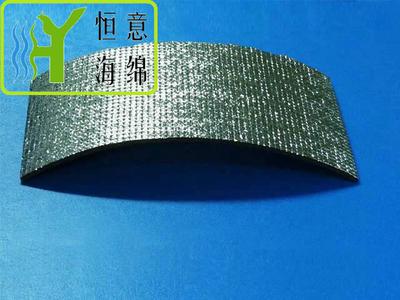 I010 &nbsp;XPE复合海绵（XPE compound sponge）