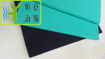 I009 &nbsp;EVA复合海绵（EVA compound sponge）