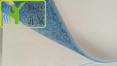I064 &nbsp;带胶复布海绵