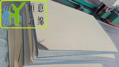I065 &nbsp;吊车驾驶室防火消音复合棉