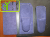 H019  运动防护垫（sport protective  foam pad）