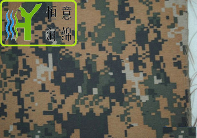 I011 迷彩服 布料复合泡绵（ compound foam of &nbsp;camouflage clothing fabric ）
