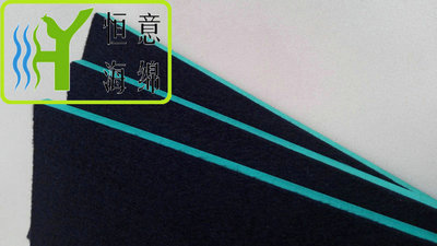 I014 &nbsp;防水复合泡绵（Water -proof compound foam）