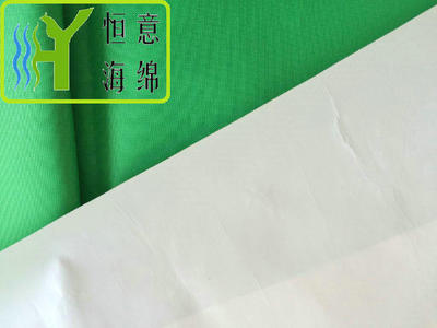 I025 &nbsp;PU复合泡绵（PU compound foam）