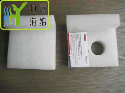 A029 冰箱包装泡绵护角( foam corner of &nbsp;refrigerator packaging)