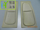 H027  运动保护垫（Sport protective pad）